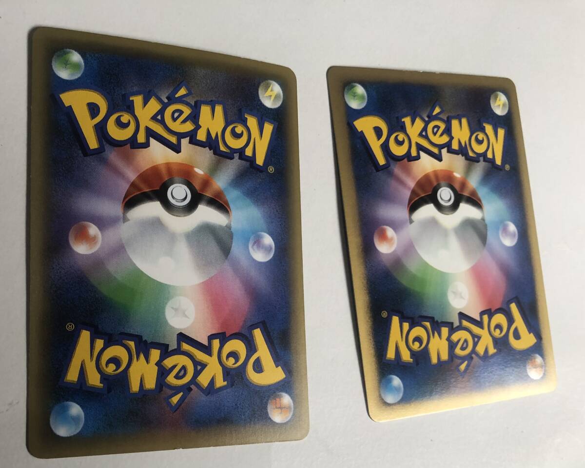 pokemon card ポケモンカード 2枚 ダークライ darkrai lv.x cp pokemon card ポケモンカード 2枚 ダークライ darkrai lv.x cp