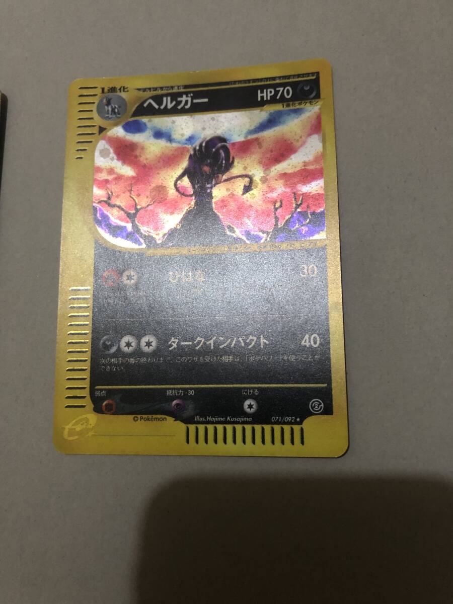 pokemon card ポケモンカード 18枚 水の都のラティオス pokemon card ポケモンカード 18枚 水の都のラティオス