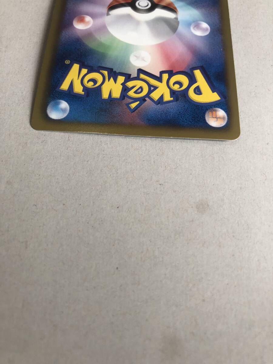 pokemon card ポケモンカード giratina ギラティナ ex BW5 pokemon card ポケモンカード giratina ギラティナ ex BW5