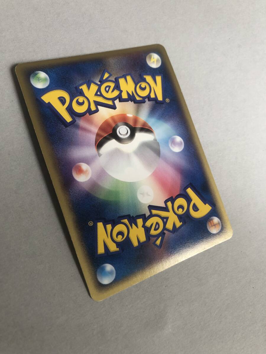 pokemon card ポケモンカード カイオーガex kyogre ☆ 第4弾拡張 pokemon card ポケモンカード カイオーガex kyogre ☆ 第4弾拡張