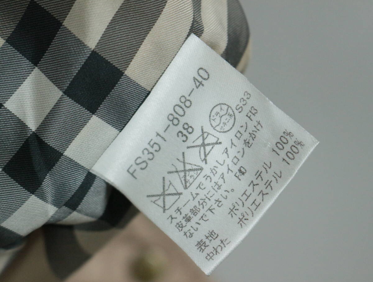 Z99/Burberry/バーバリー/バーバリーロンドン/日本製/裏ノバ Z99/Burberry/バーバリー/バーバリーロンドン/日本製/裏ノバ