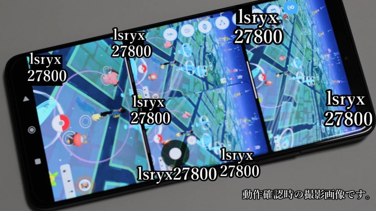 新品!徹底サポート 位置偽装可能端末 4画面起動可 POCO X6 PRO 新品!徹底サポート 位置偽装可能端末 4画面起動可 POCO X6 PRO