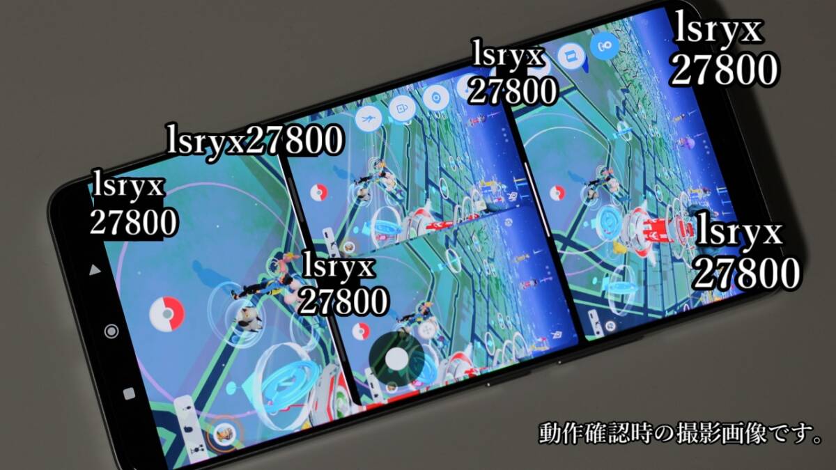 新品!徹底サポート 位置偽装可能端末 4画面起動可 POCO X6 PRO 新品!徹底サポート 位置偽装可能端末 4画面起動可 POCO X6 PRO