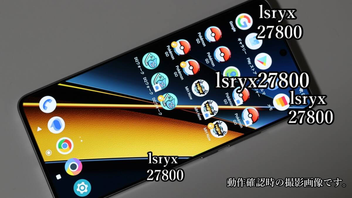 新品!徹底サポート 位置偽装可能端末 4画面起動可 POCO X6 PRO 新品!徹底サポート 位置偽装可能端末 4画面起動可 POCO X6 PRO