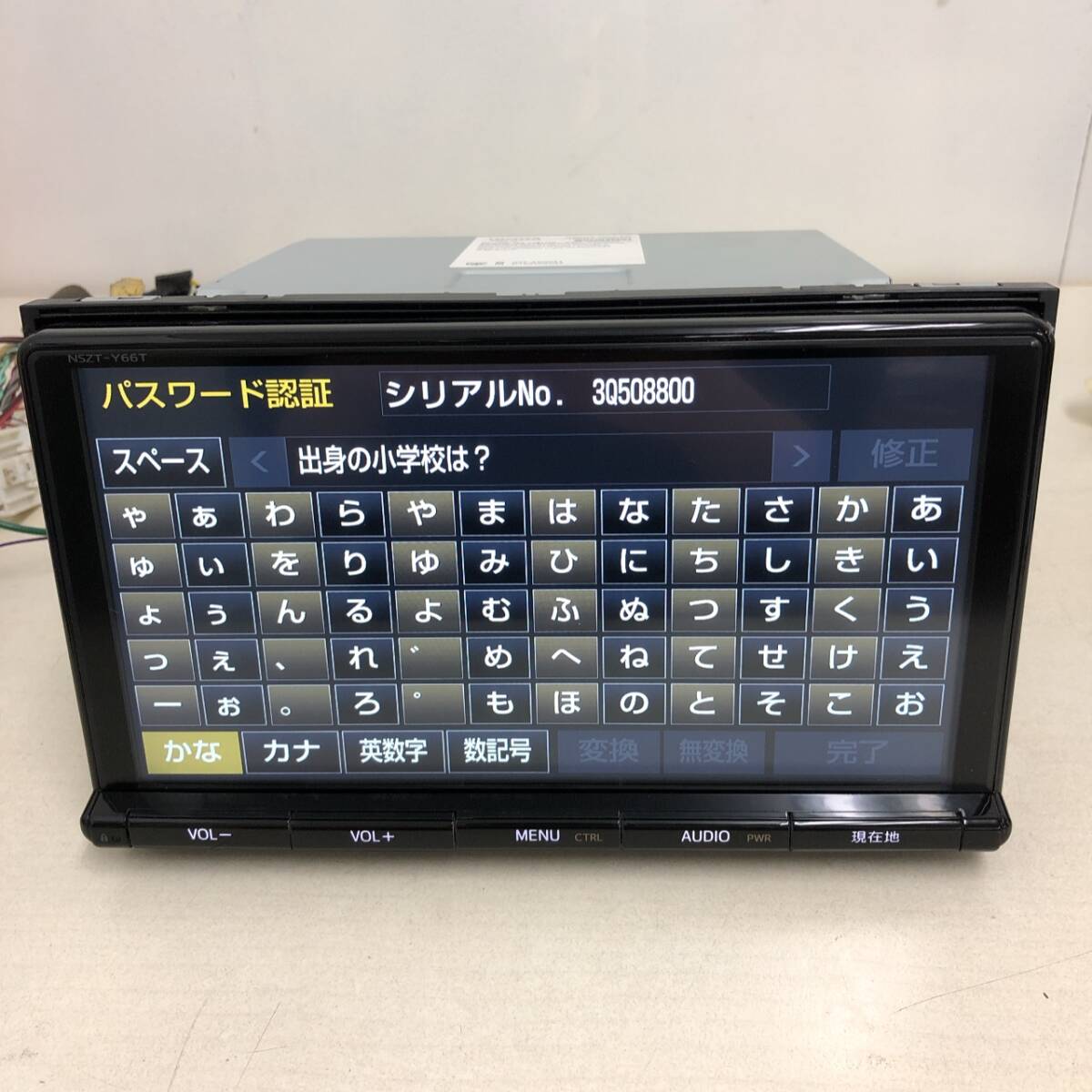 C1239 売り切り!トヨタ純正ナビ NSZT-Y66T 地図2018年 C1239 売り切り!トヨタ純正ナビ NSZT-Y66T 地図2018年