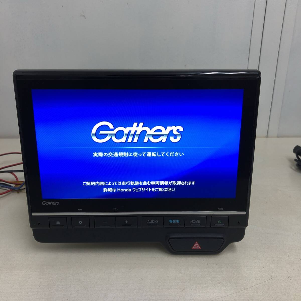 C1263 売り切り!ホンダ純正Gathers 9インチプレミアムインター C1263 売り切り!ホンダ純正Gathers 9インチプレミアムインター