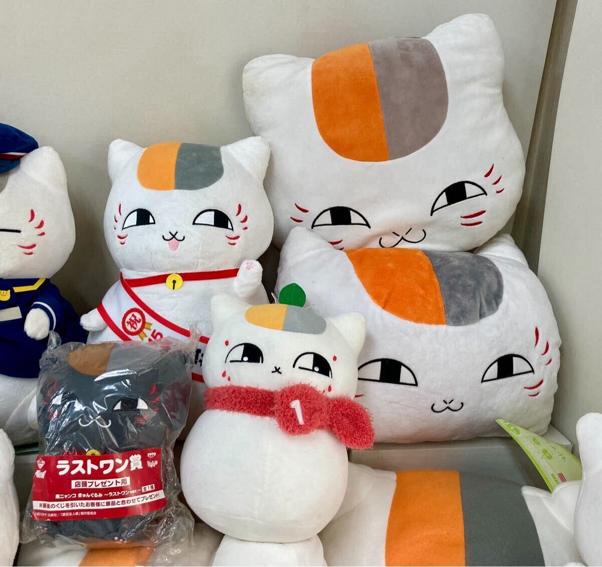 RR124) 夏目友人帳 ニャンコ先生 ぬいぐるみ 大量セット まとめ RR124) 夏目友人帳 ニャンコ先生 ぬいぐるみ 大量セット まとめ
