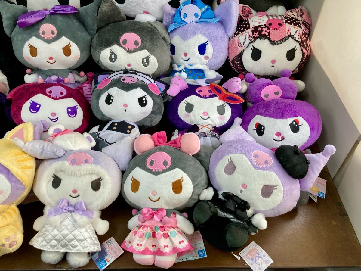 RR074) サンリオ クロミ ぬいぐるみ 大量セット まとめ売り RR074) サンリオ クロミ ぬいぐるみ 大量セット まとめ売り