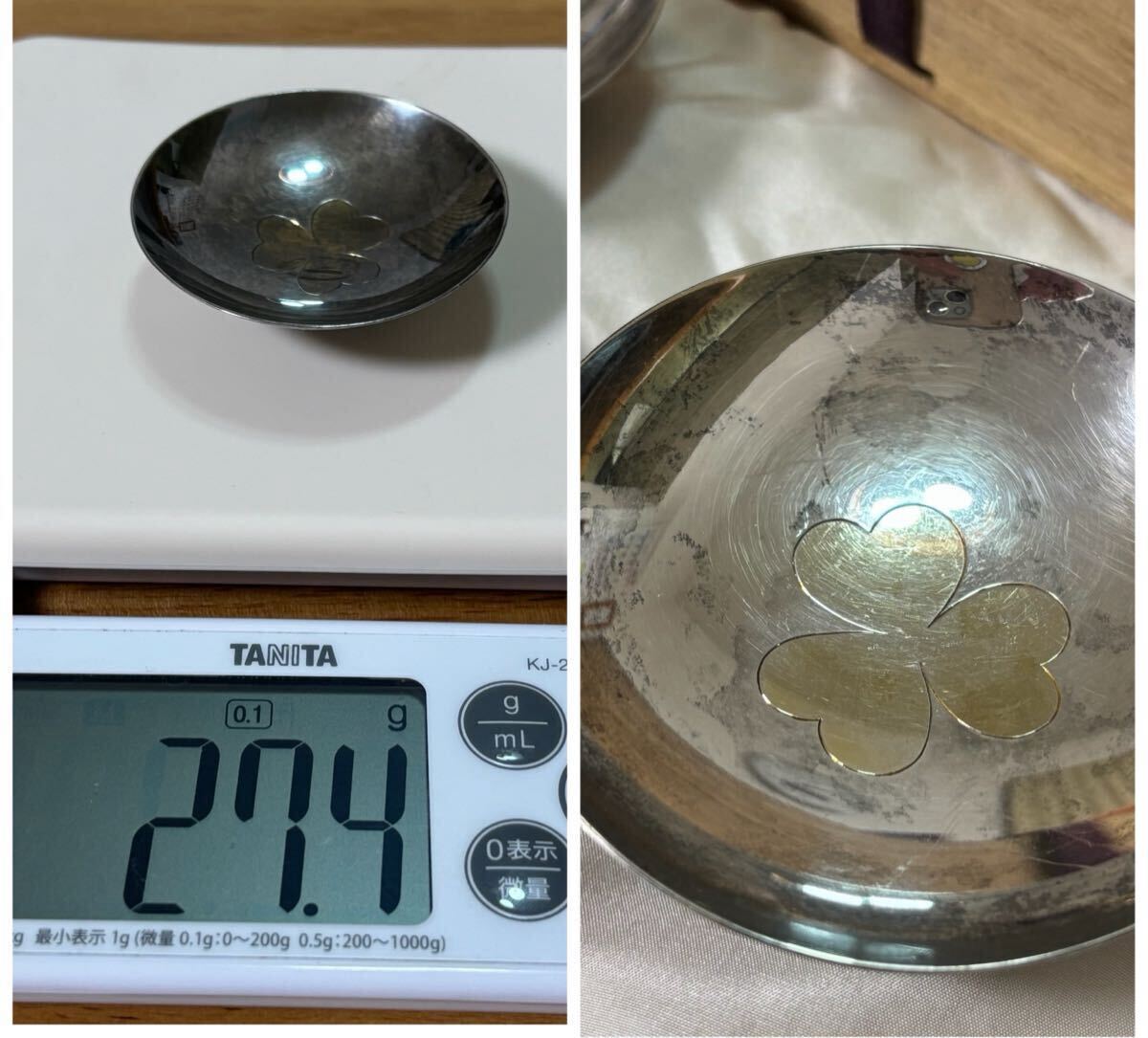 純銀 銀盃 酒器 銀杯 純銀製 アンティーク 盃 シルバー 刻印 総 純銀 銀盃 酒器 銀杯 純銀製 アンティーク 盃 シルバー 刻印 総