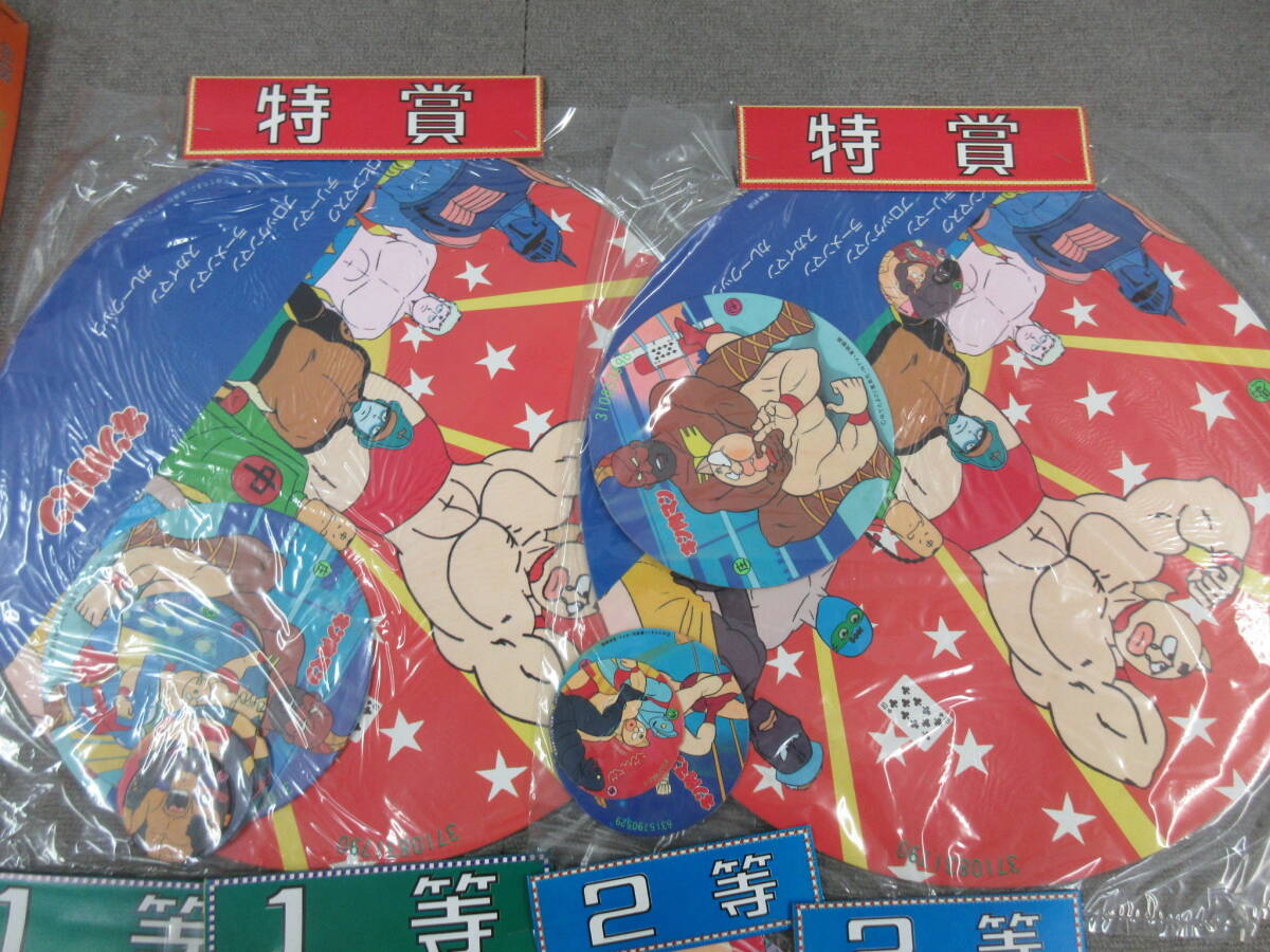 M【4-24】□10 おもちゃ屋さん在庫品 昭和レトロ アマダ 最新版 M【4-24】□10 おもちゃ屋さん在庫品 昭和レトロ アマダ 最新版