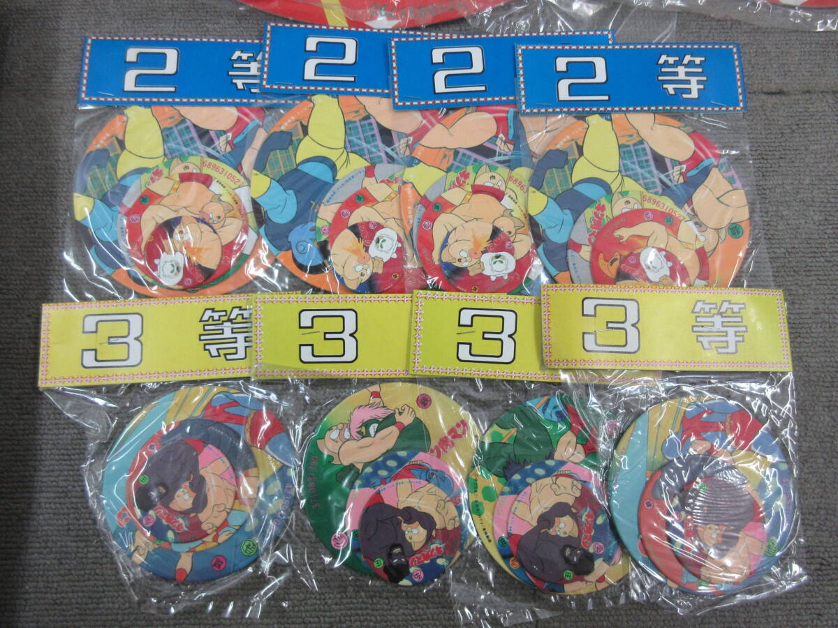 M【4-24】□10 おもちゃ屋さん在庫品 昭和レトロ アマダ 最新版 M【4-24】□10 おもちゃ屋さん在庫品 昭和レトロ アマダ 最新版