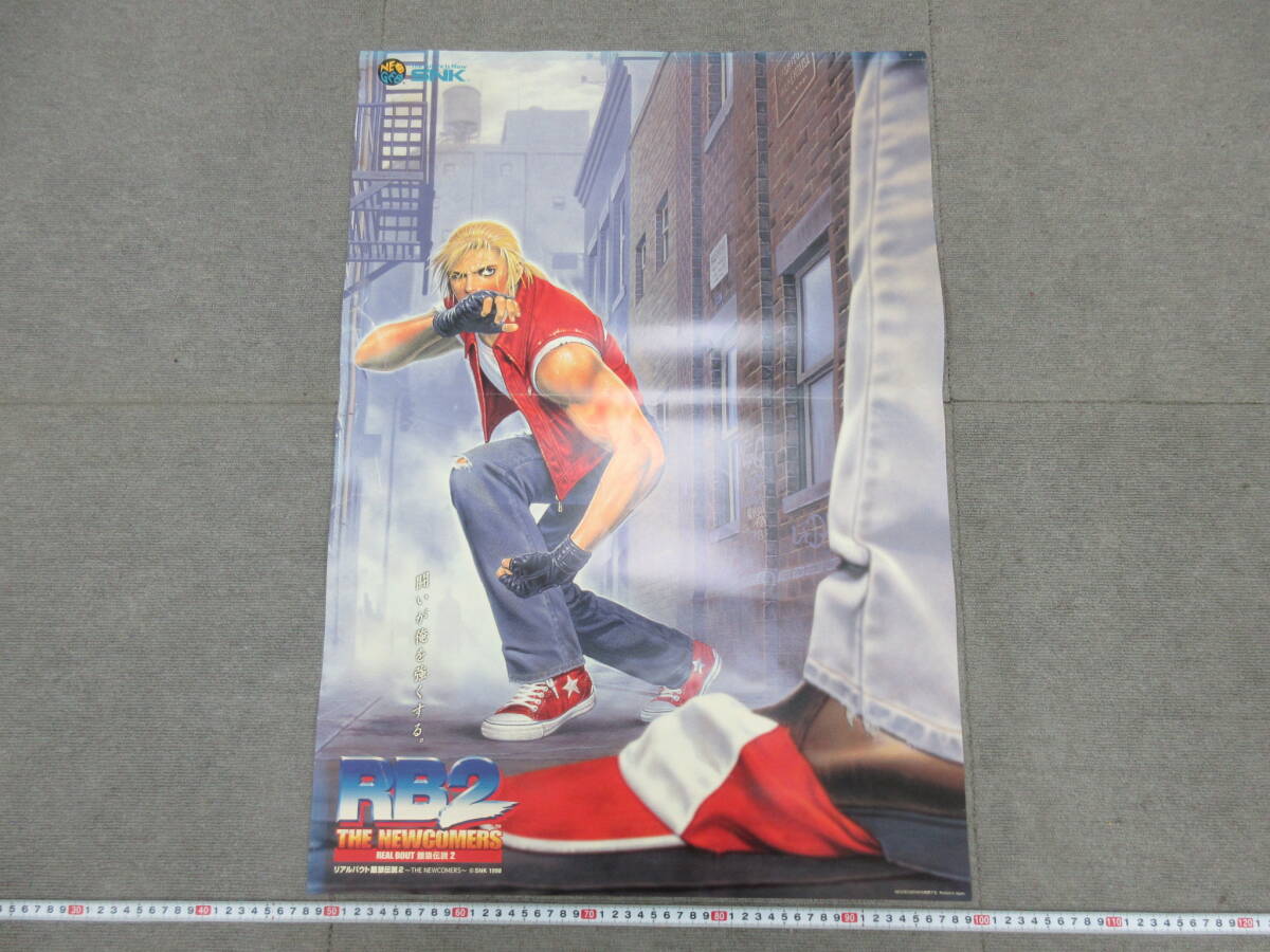 M【4-27】☆6 B2ポスター NEOGEO ネオジオ SNK リアルバウト M【4-27】☆6 B2ポスター NEOGEO ネオジオ SNK リアルバウト
