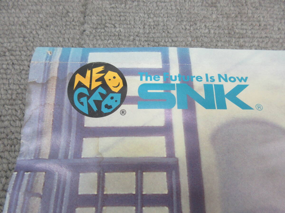 M【4-27】☆6 B2ポスター NEOGEO ネオジオ SNK リアルバウト M【4-27】☆6 B2ポスター NEOGEO ネオジオ SNK リアルバウト