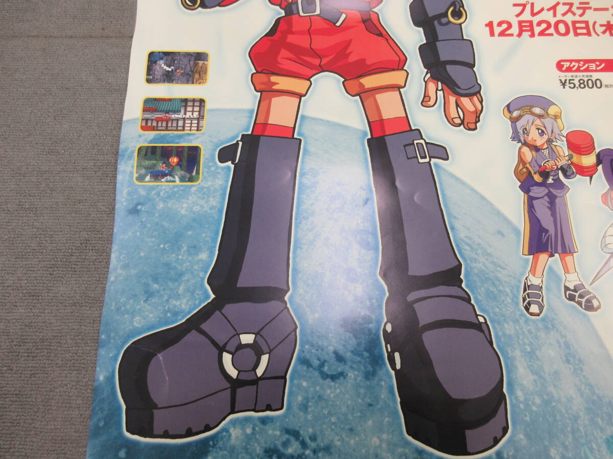 M【4-27】☆9 B2ポスター ゴエモン 新世代襲名! KONAMI コナミ M【4-27】☆9 B2ポスター ゴエモン 新世代襲名! KONAMI コナミ