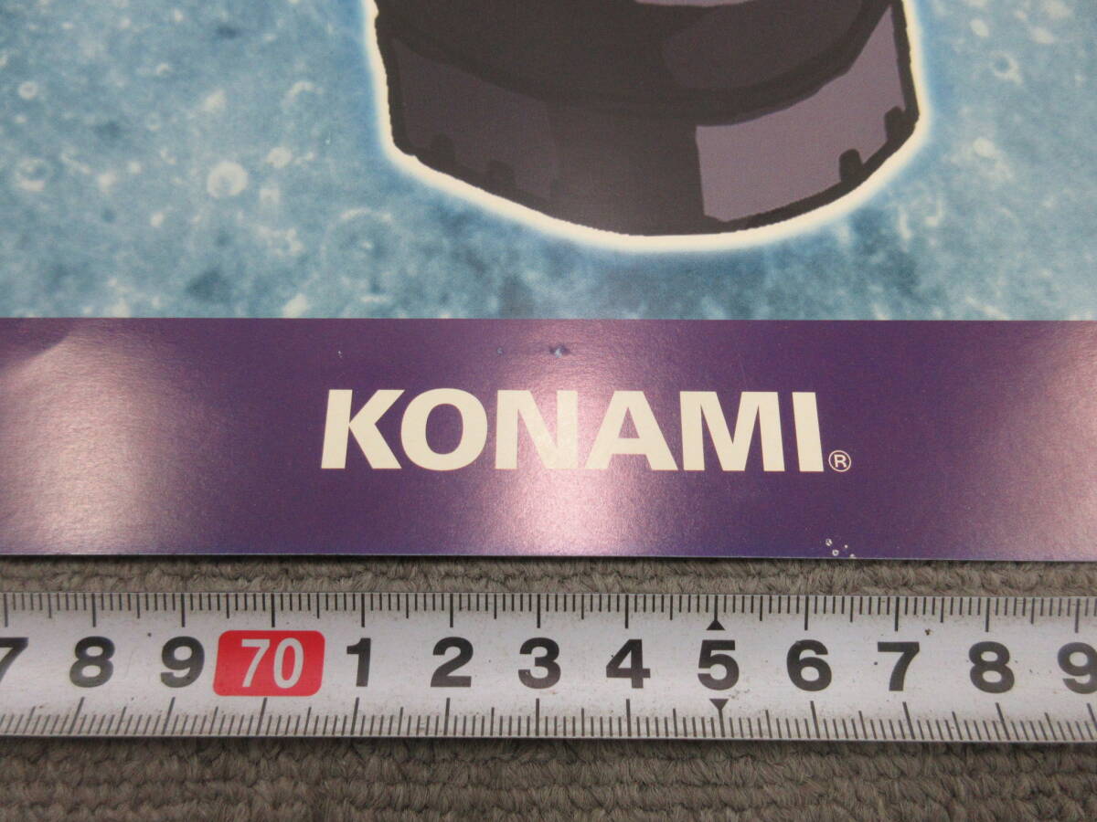 M【4-27】☆9 B2ポスター ゴエモン 新世代襲名! KONAMI コナミ M【4-27】☆9 B2ポスター ゴエモン 新世代襲名! KONAMI コナミ