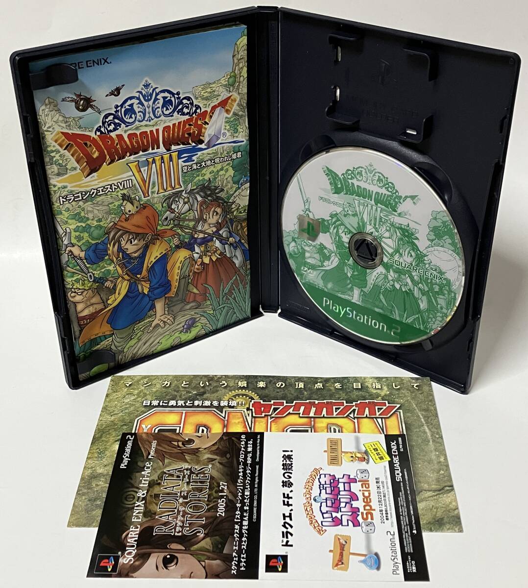 PS2 PS1 ドラゴンクエスト 5 7 8 Ⅴ Ⅶ Ⅷ 3点セット 天空の花嫁 PS2 PS1 ドラゴンクエスト 5 7 8 Ⅴ Ⅶ Ⅷ 3点セット 天空の花嫁