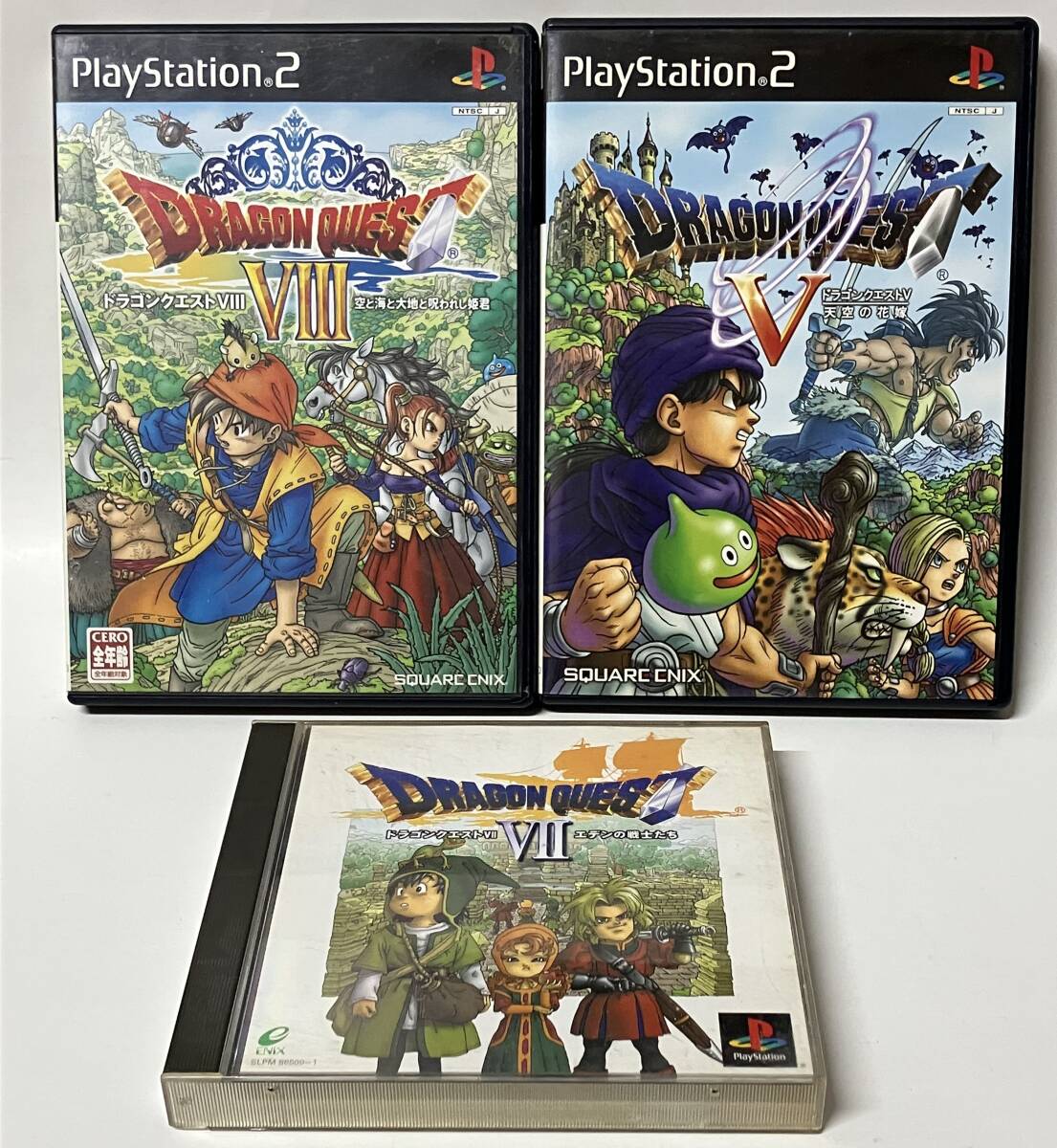PS2 PS1 ドラゴンクエスト 5 7 8 Ⅴ Ⅶ Ⅷ 3点セット 天空の花嫁 PS2 PS1 ドラゴンクエスト 5 7 8 Ⅴ Ⅶ Ⅷ 3点セット 天空の花嫁