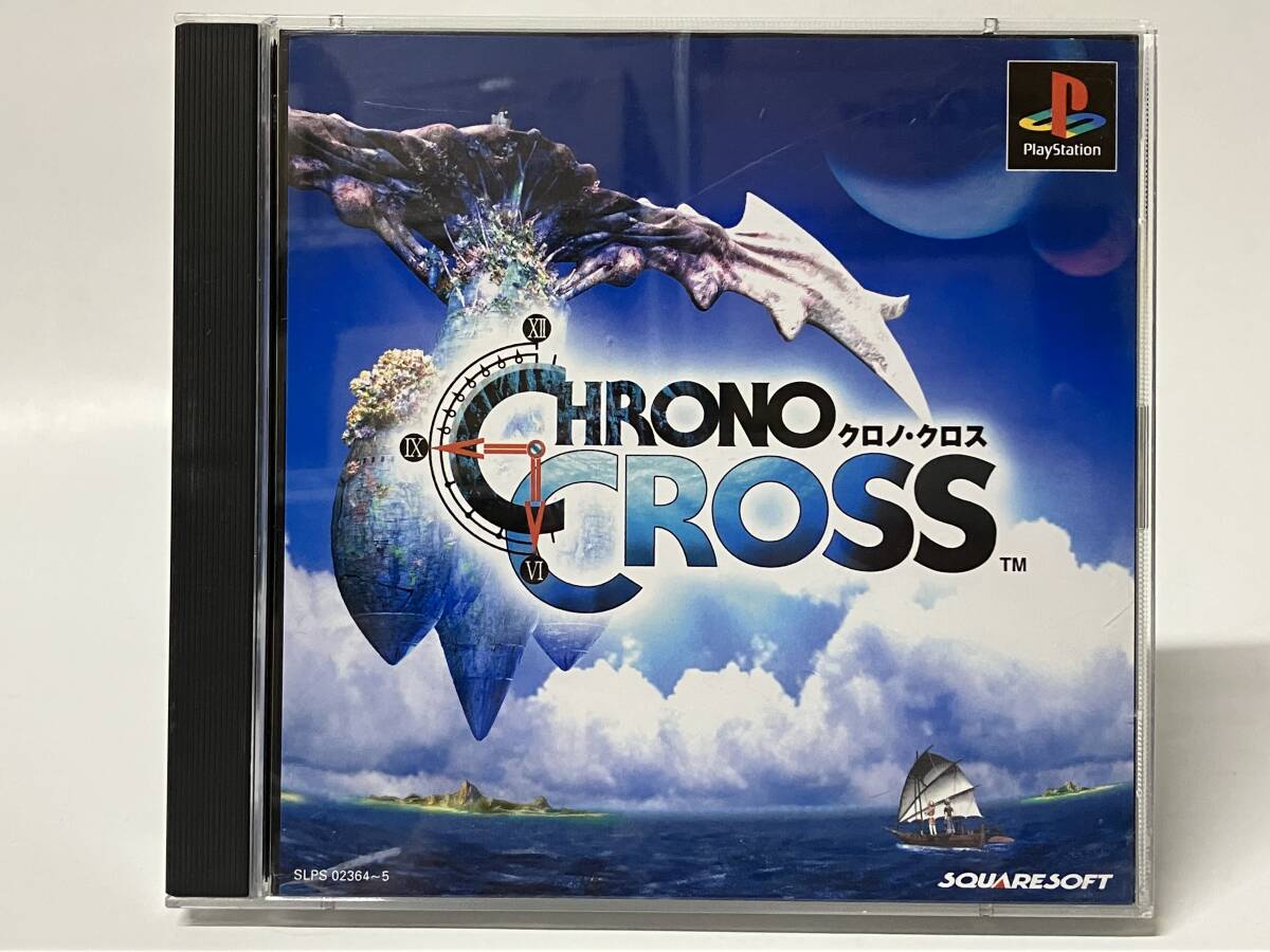 美品 PS クロノクロス プレイステーションソフト プレステ PS1 美品 PS クロノクロス プレイステーションソフト プレステ PS1