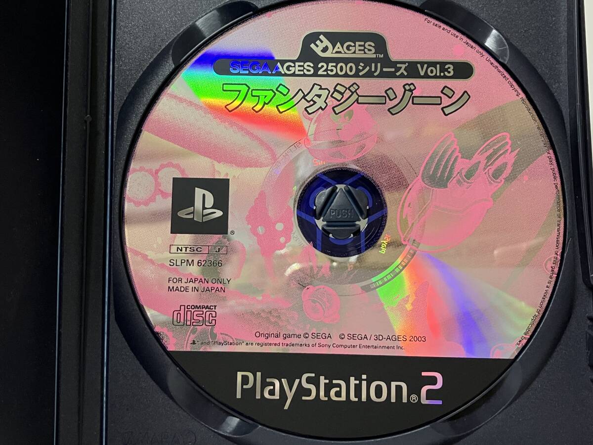PS2 ファンタジーゾーン セガエイジス 2500シリーズ SEGA AGES PS2 ファンタジーゾーン セガエイジス 2500シリーズ SEGA AGES