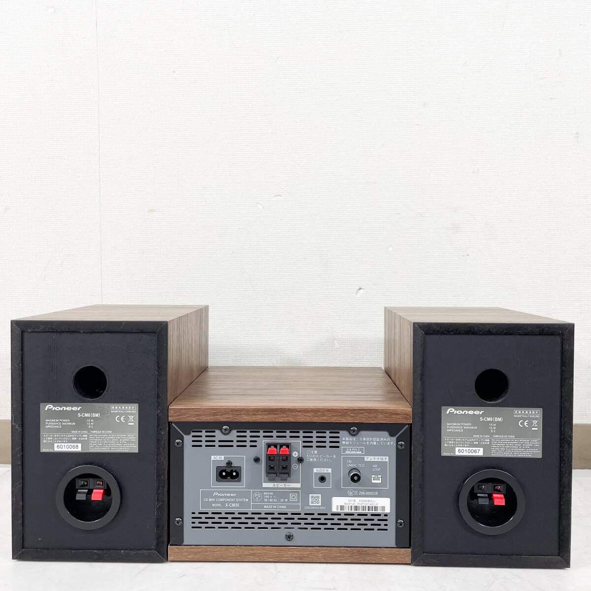 2016年製 Pioneer パイオニア CDコンポ X-CM56 スピーカー S 2016年製 Pioneer パイオニア CDコンポ X-CM56 スピーカー S