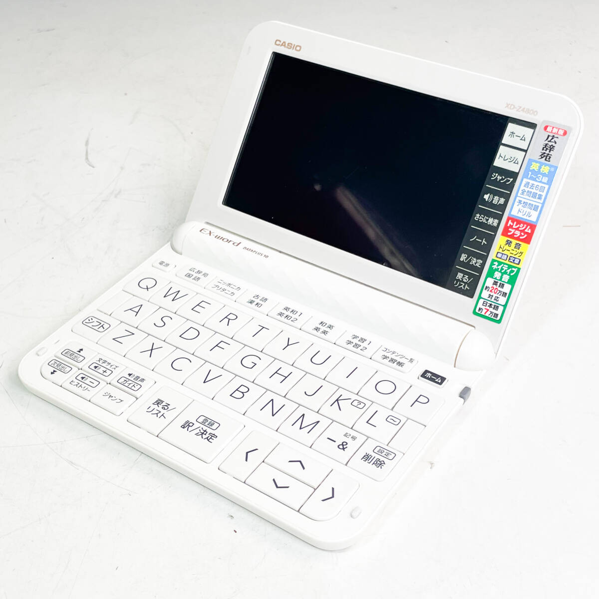 CASIO カシオ 電子辞書 EX-word エクスワード DATAPLUS10 高校生 CASIO カシオ 電子辞書 EX-word エクスワード DATAPLUS10 高校生