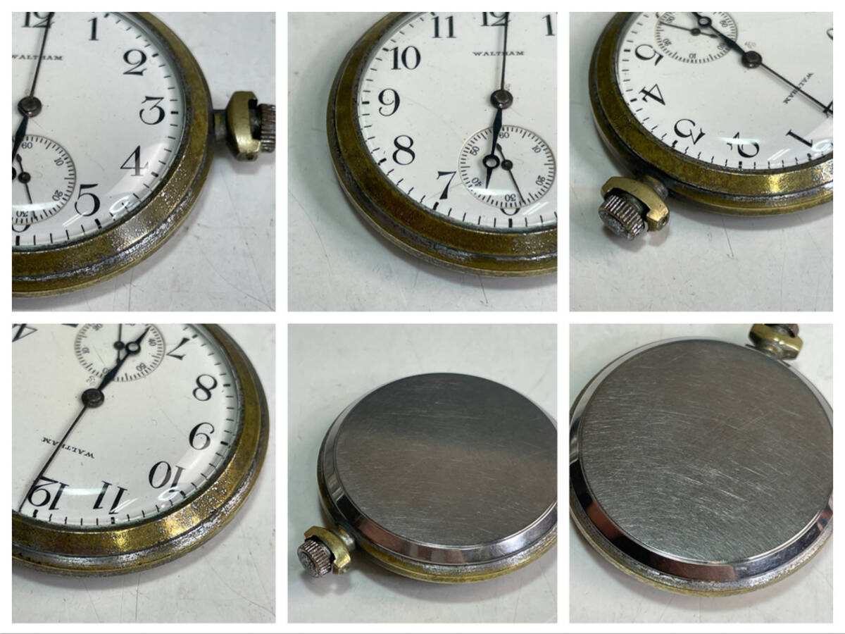 鶴】 ジャンク品 Waltham ウォルサム 17石 懐中時計 手巻き
