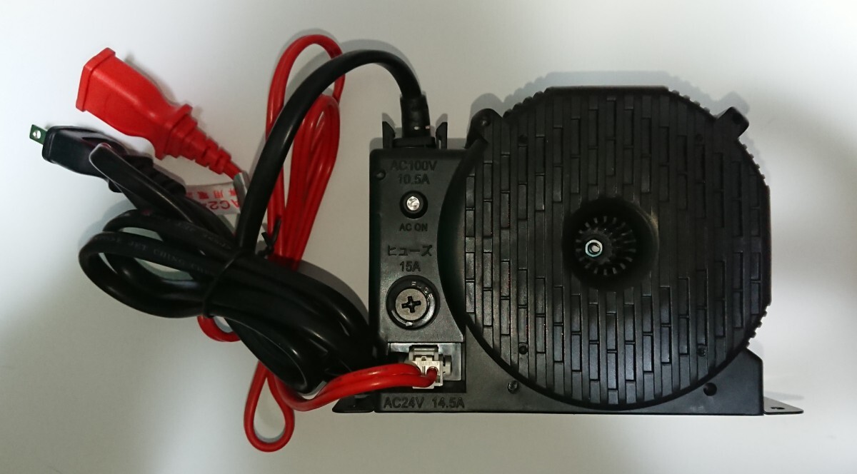 item_image_1