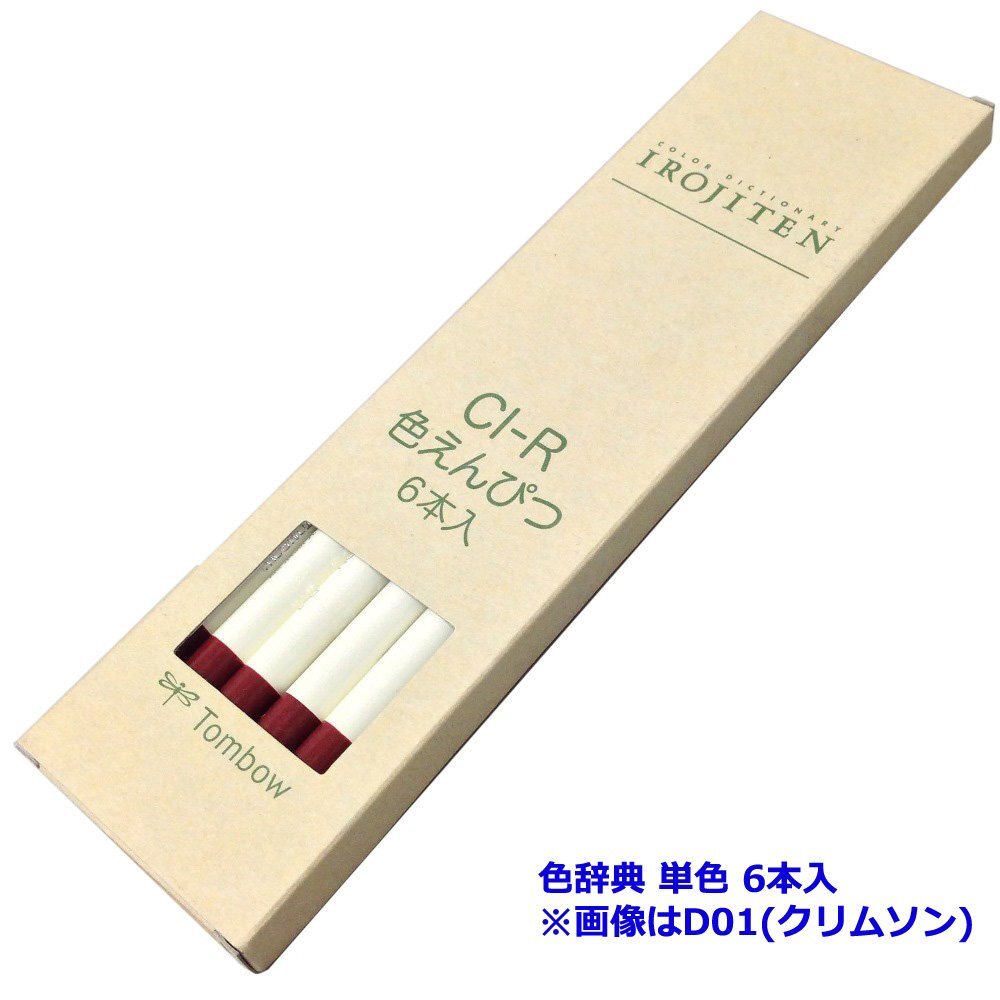 item_image_6