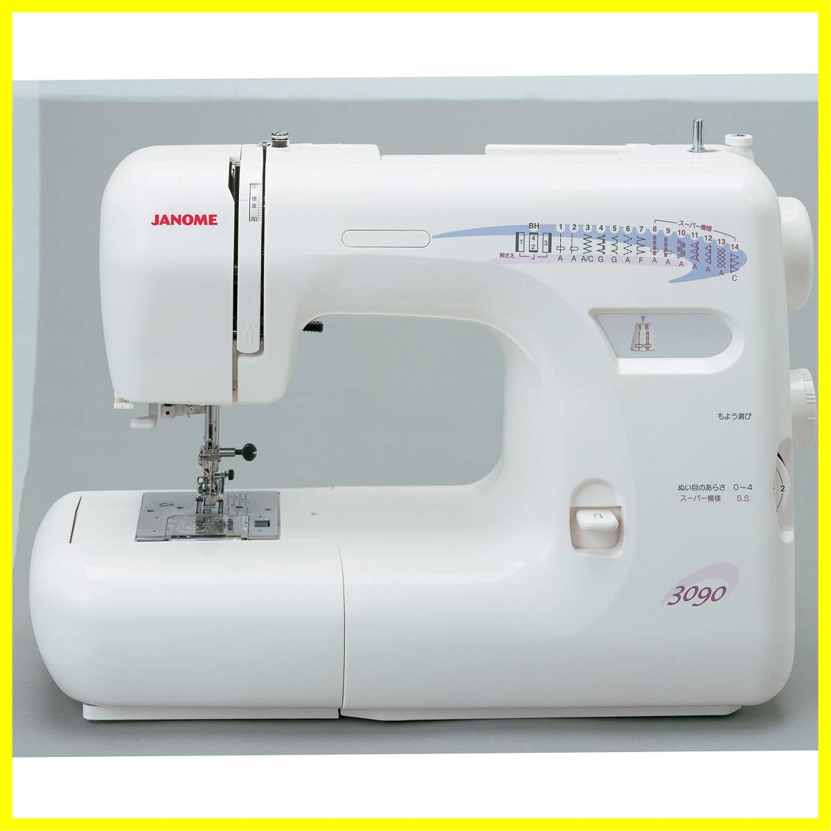 item_image_1
