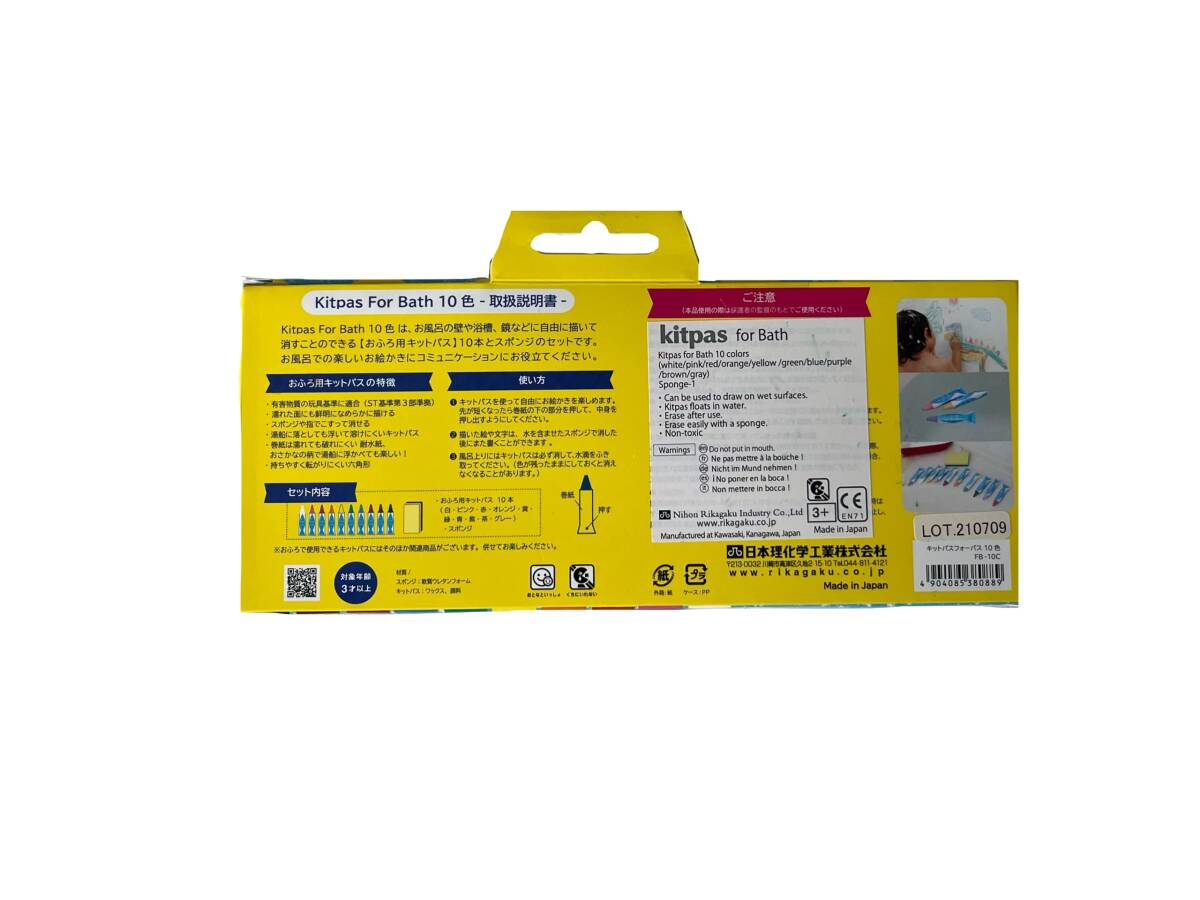 item_image_3