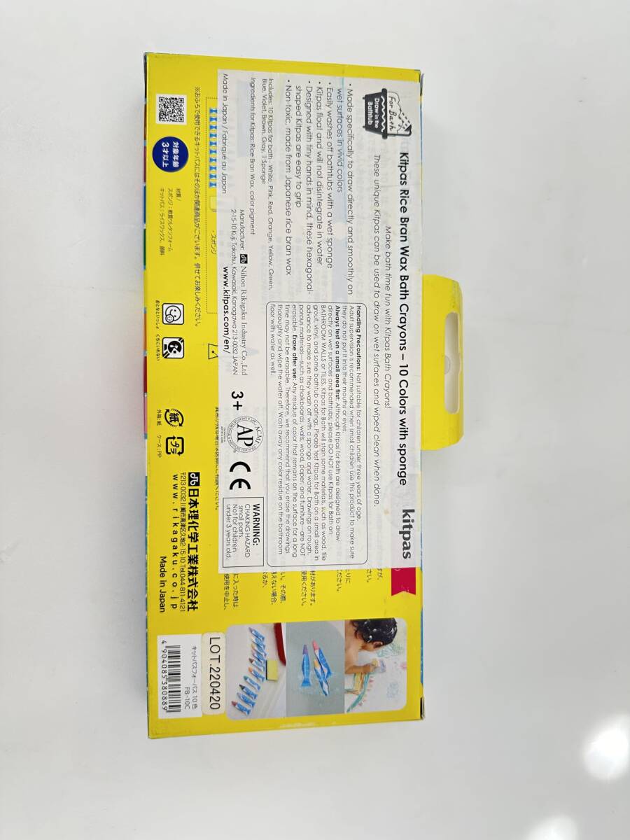 item_image_2