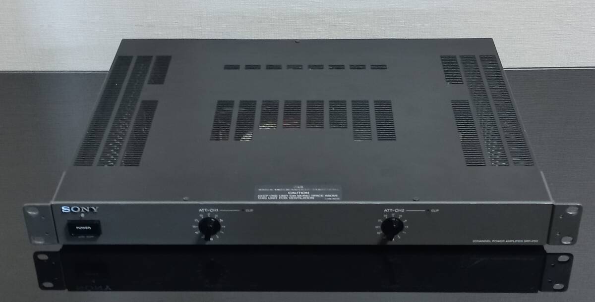 【メンテ済み・動作品】SONY・ソニー ★ SRP-P50 ★ パワーアンプ・Stereo Power Amplifier ★ XLR・バランス型 ★１Uラックマウント付き