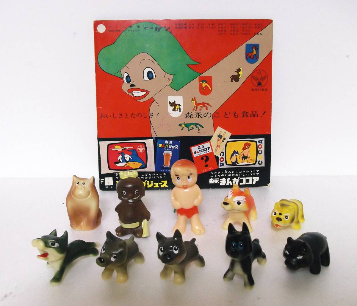 1963年当時物◇新品同様 美品◇狼少年ケン 森永まんがココア懸賞 1963年当時物◇新品同様 美品◇狼少年ケン 森永まんがココア懸賞