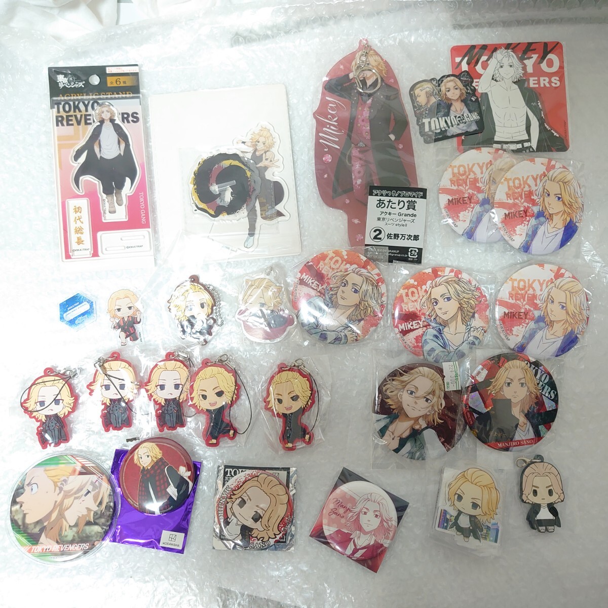 item_image_1