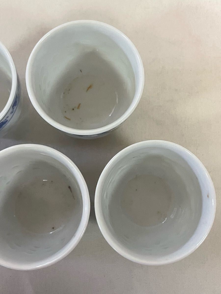 中国景徳鎮製 蛍手透彫 茶碗 5客 在銘 煎茶碗 茶杯 中国茶器 中国景徳鎮製 蛍手透彫 茶碗 5客 在銘 煎茶碗 茶杯 中国茶器