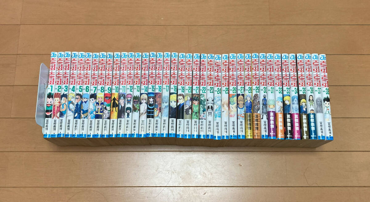 HUNTER×HUNTER(ハンターハンター) 1巻から38巻 HUNTER×HUNTER(ハンターハンター) 1巻から38巻