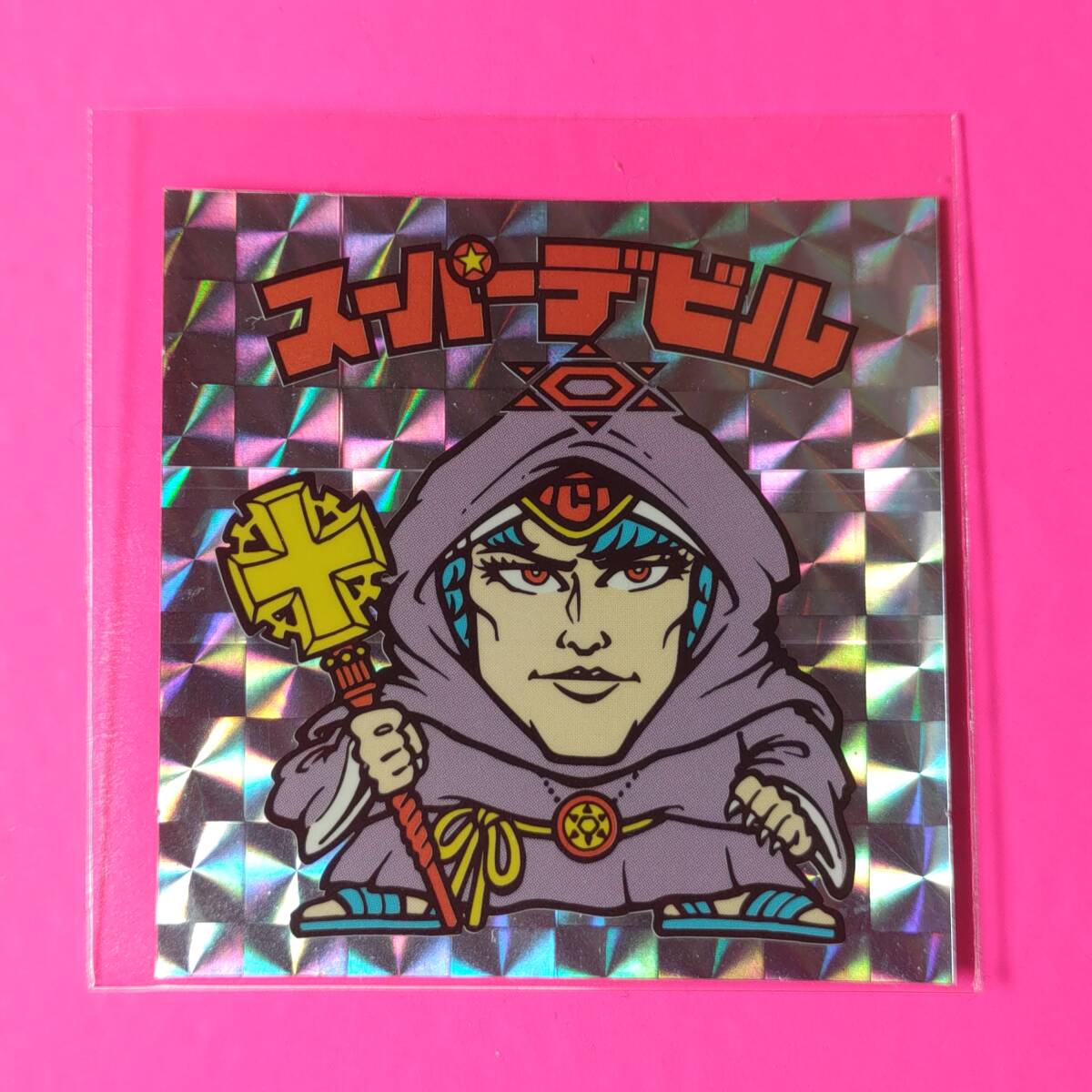 エラー品 ビックリマン 20th アニバーサリー アンコール版 H-087 エラー品 ビックリマン 20th アニバーサリー アンコール版 H-087