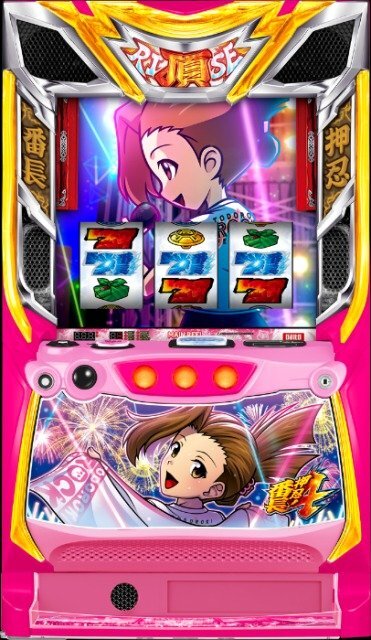 実機 税込 大都技研 L押忍!番長4 A3 操パネル◇スマスロ 実機 税込 大都技研 L押忍!番長4 A3 操パネル◇スマスロ