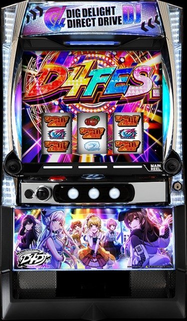 実機 税込 京楽 LパチスロD4DJKB(L D4DJ Pachi-Slot Mix 実機 税込 京楽 LパチスロD4DJKB(L D4DJ Pachi-Slot Mix