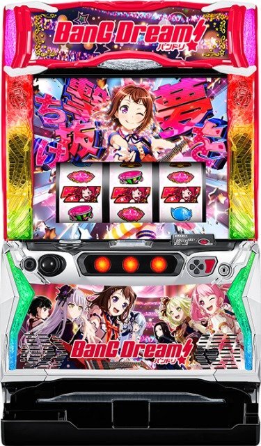 実機 税込 オリンピアエステート LバンドリS11◇スマスロ 実機 税込 オリンピアエステート LバンドリS11◇スマスロ