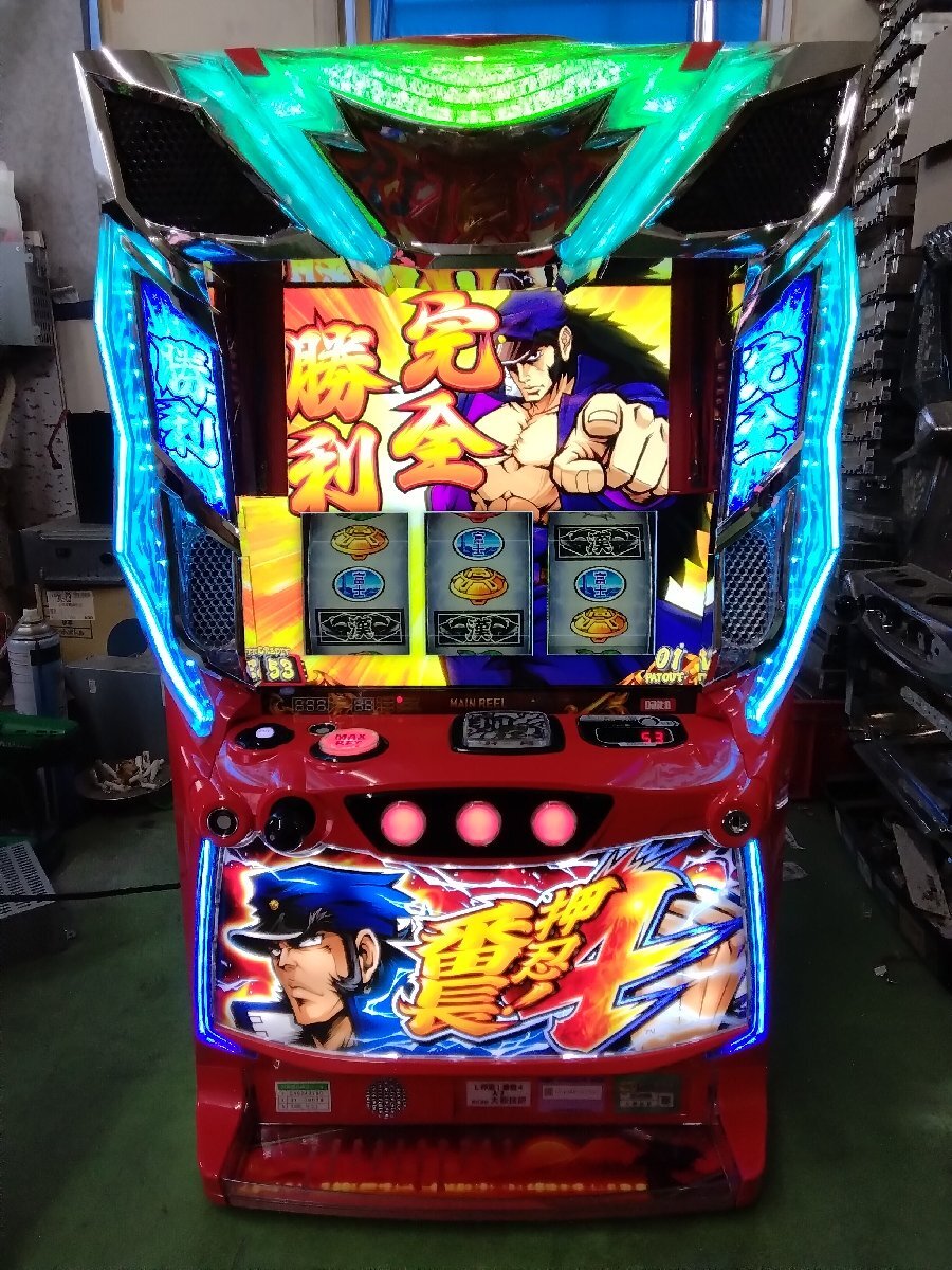 実機 税込 大都技研 L押忍!番長4 A3◇スマスロユニット 実機 税込 大都技研 L押忍!番長4 A3◇スマスロユニット