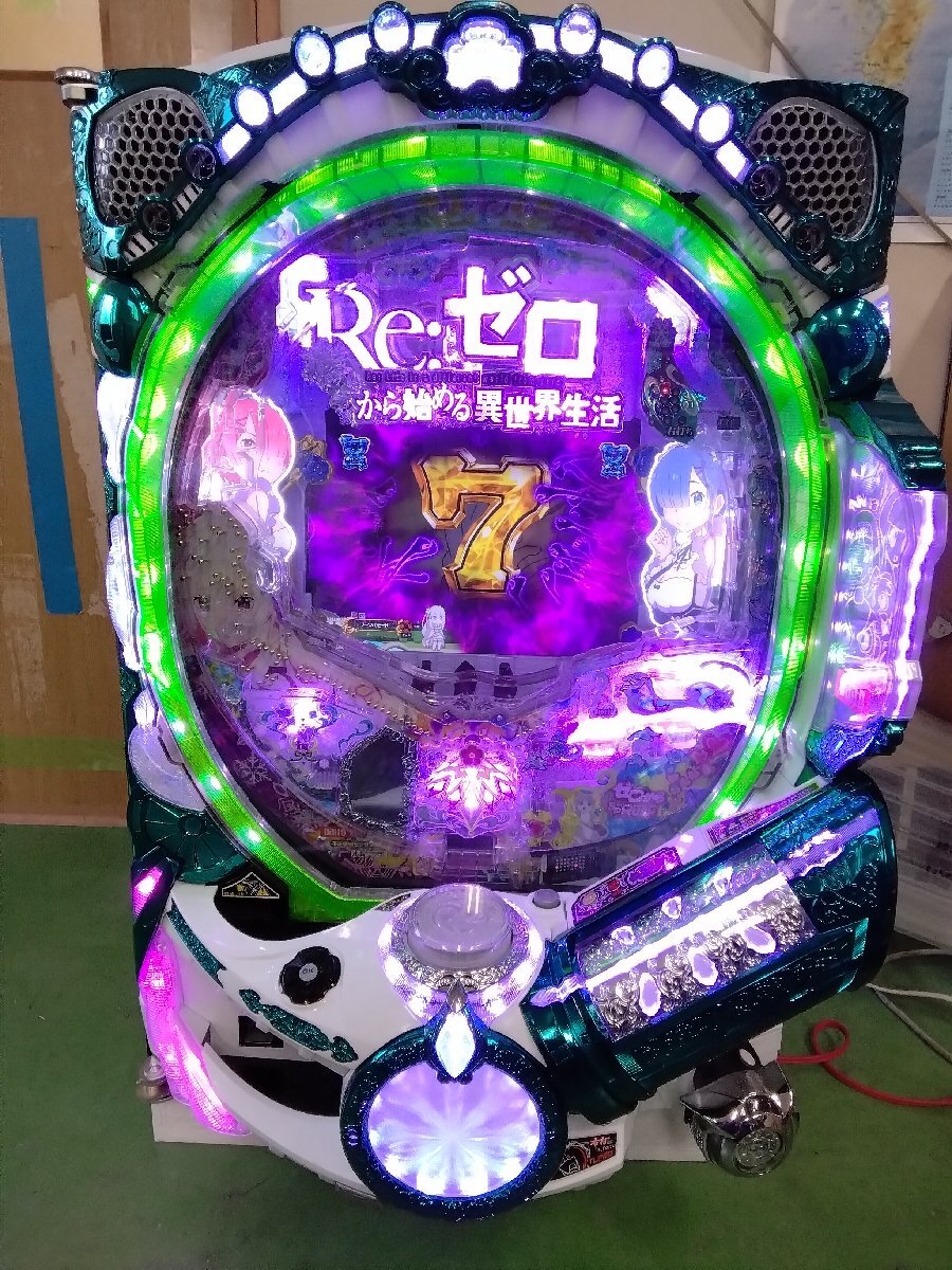 Bibian 比比昂 - 実機 税込 大都技研 P Re:ゼロから始める異 Bibian 比比昂 - 実機 税込 大都技研 P Re:ゼロから始める異