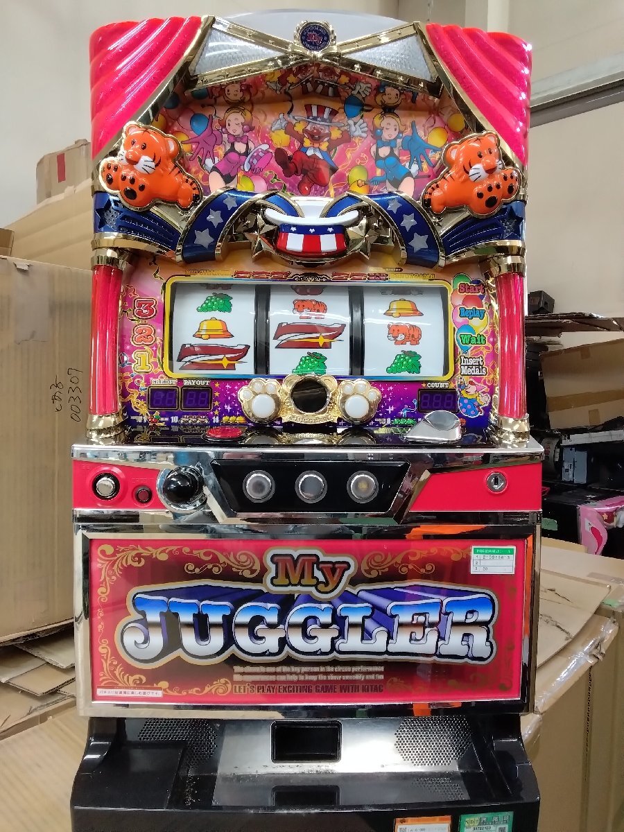 実機 税込 北電子 SマイジャグラーVKD(マイジャグラーv・S 実機 税込 北電子 SマイジャグラーVKD(マイジャグラーv・S