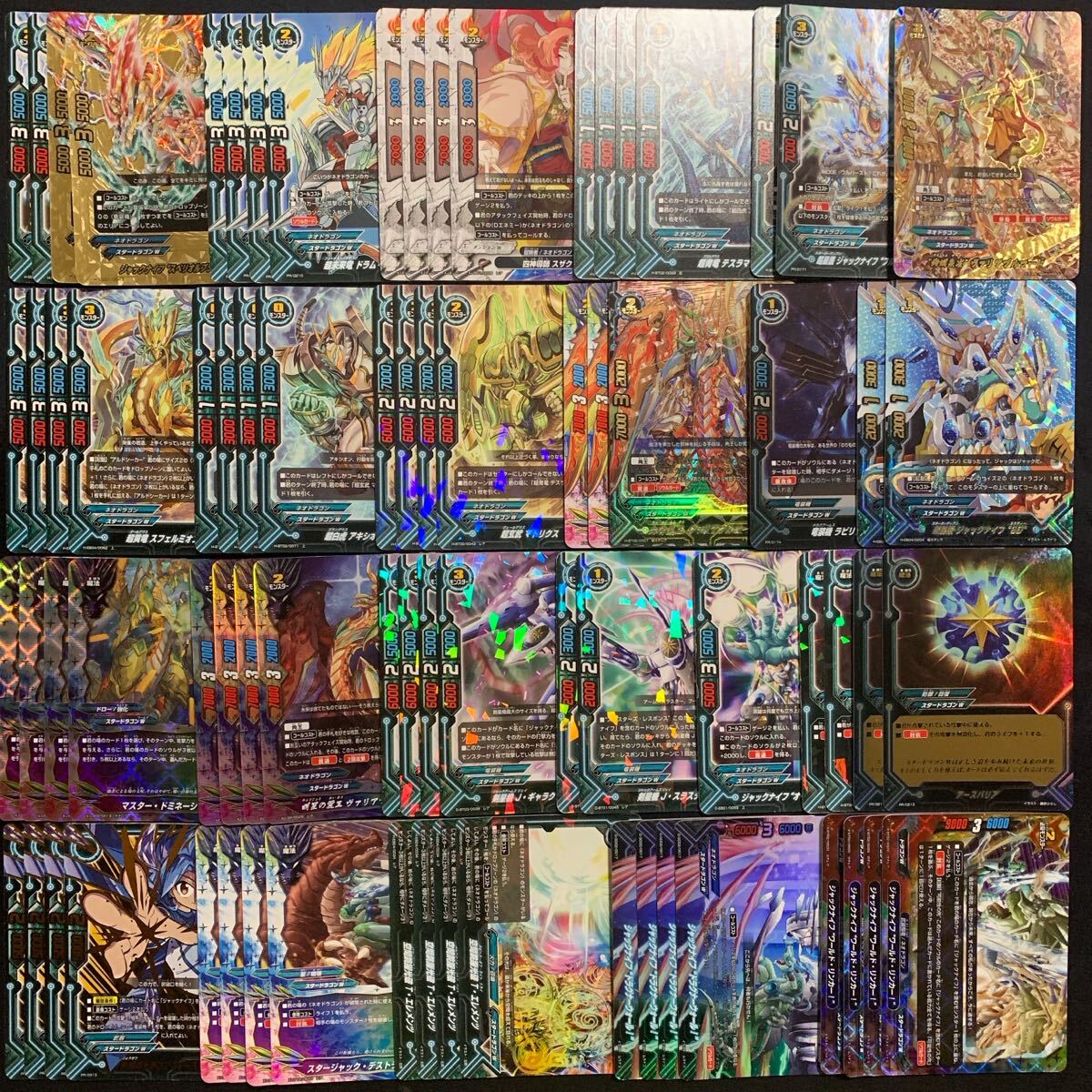 バディファイト ヴァリアブルコード ジャックナイフ デッキ バディファイト ヴァリアブルコード ジャックナイフ デッキ