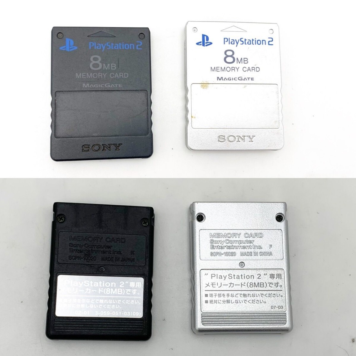 ジャンク PS2 プレーステーション2 プレステソフト まとめて 31 ジャンク PS2 プレーステーション2 プレステソフト まとめて 31