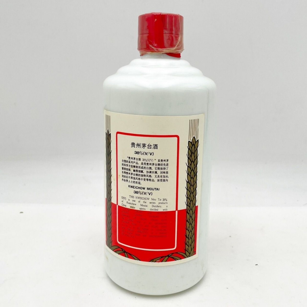 貴州茅台酒 マオタイ酒天女ラベル KWEICHOW MOUTAI 中国酒500ml 貴州茅台酒 マオタイ酒天女ラベル KWEICHOW MOUTAI 中国酒500ml