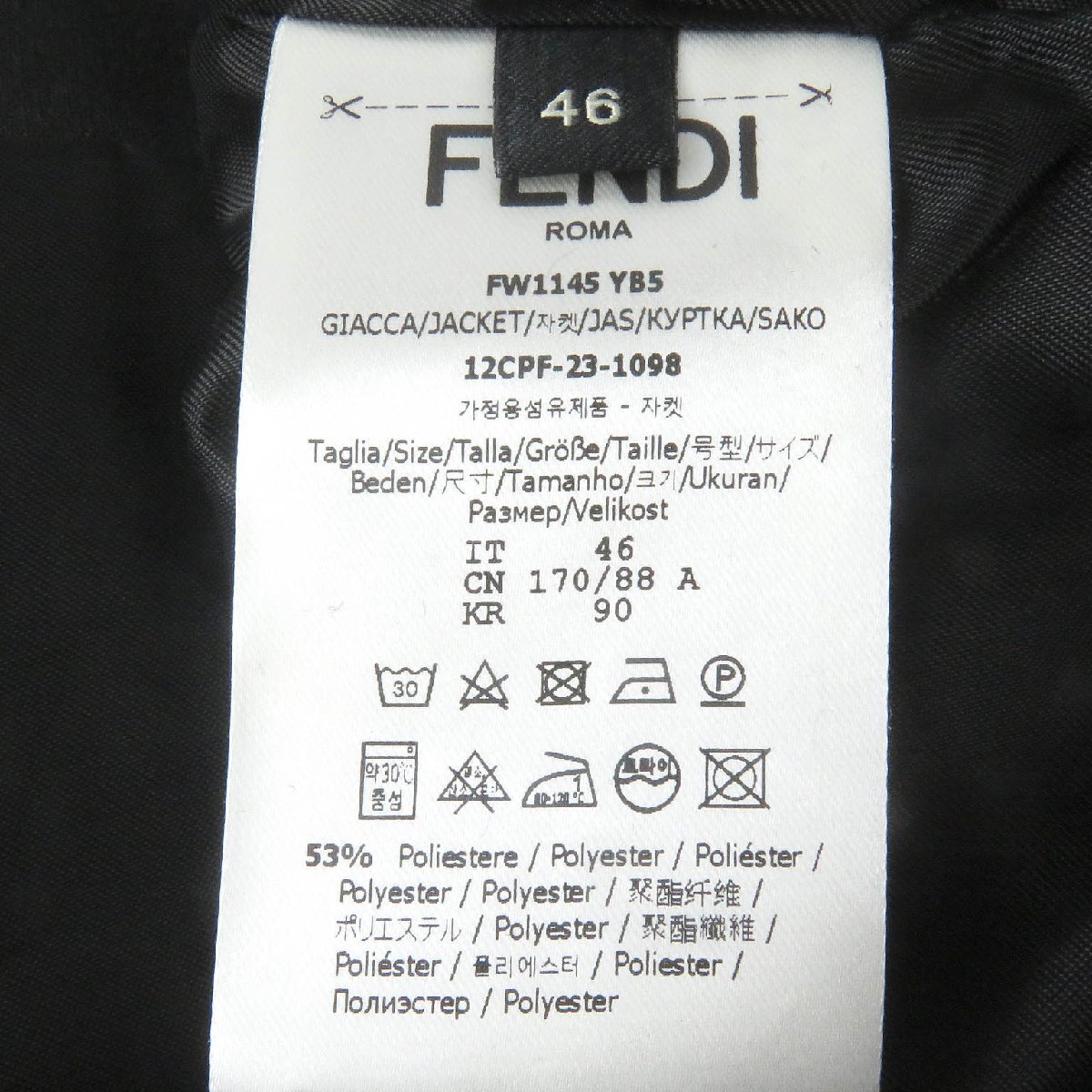 未使用品□FENDI フェンディ 2023年制 FW1145 ロゴワッペン フライフロント 長(zhǎng)袖シャツ ブラック 46 ブルガリア制 正規(guī)品 メンズ