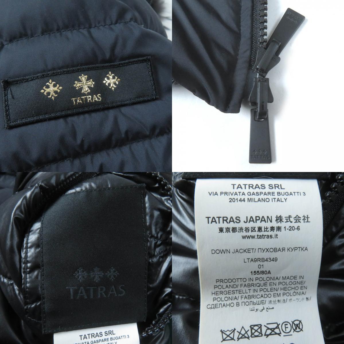 item_image_9