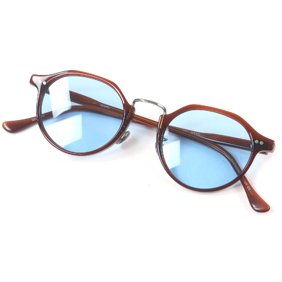 極美品□ayame アヤメ TPC ボストンフレーム デモレンズ アイウェア サングラス ブラウン ブルー 46□22 ケース付き 日本製 メンズ