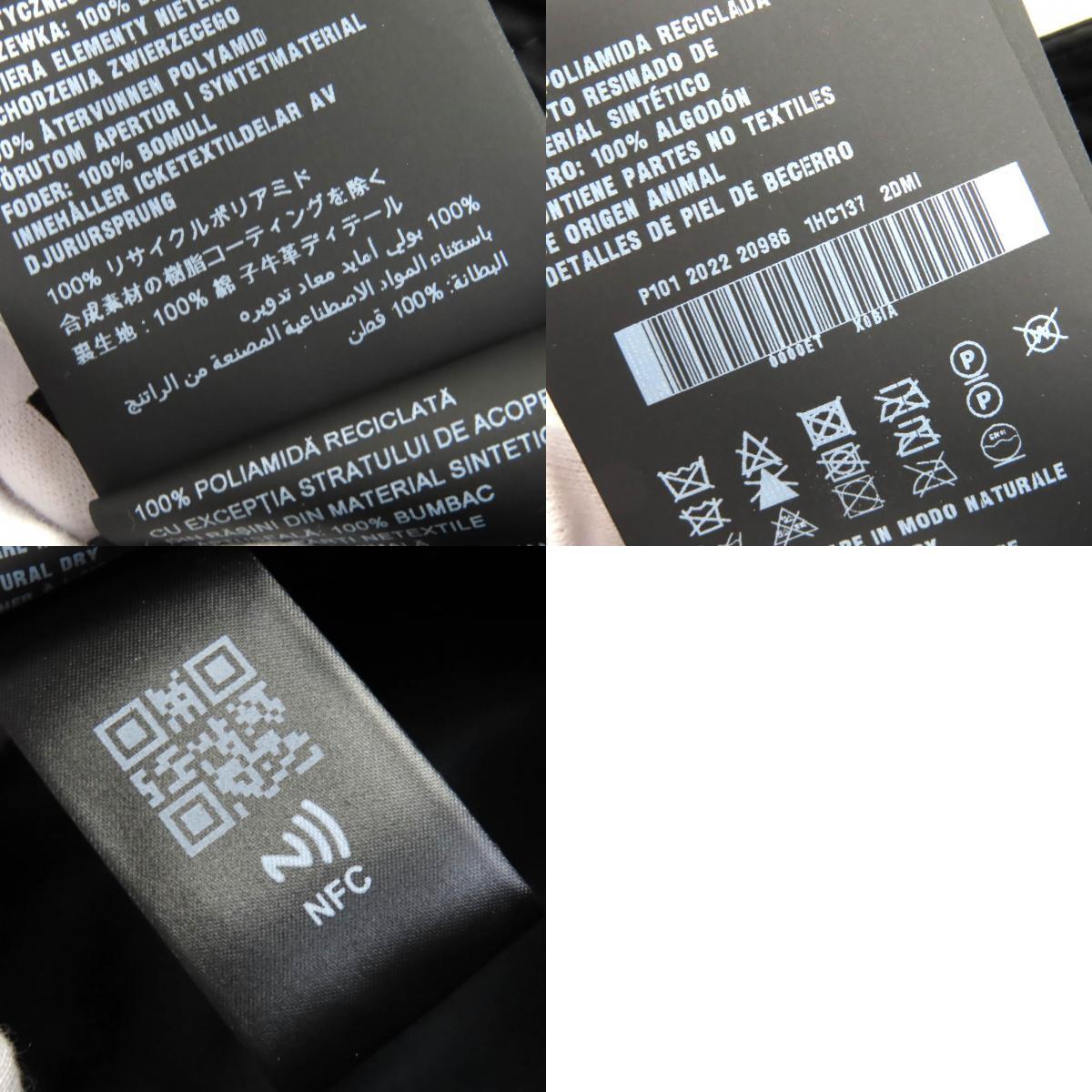  прекрасный товар ^PRADA Prada 1HC137 треугольник Logo треугольник Logo plate Re-Nylon панама шляпа черный M сделано в Италии стандартный товар женский 